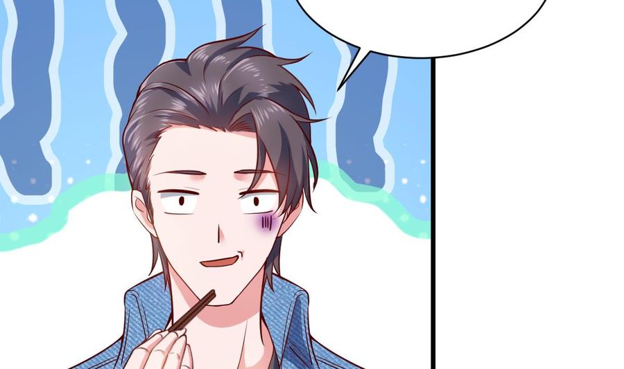 Rebirth of the Eternal Cultivator Ch.50 p19