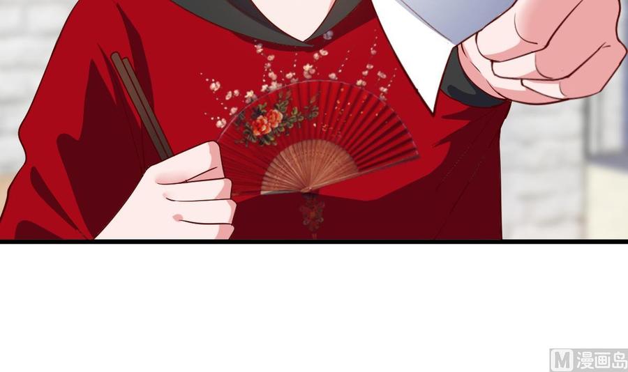 Rebirth of the Eternal Cultivator Ch.50 p27
