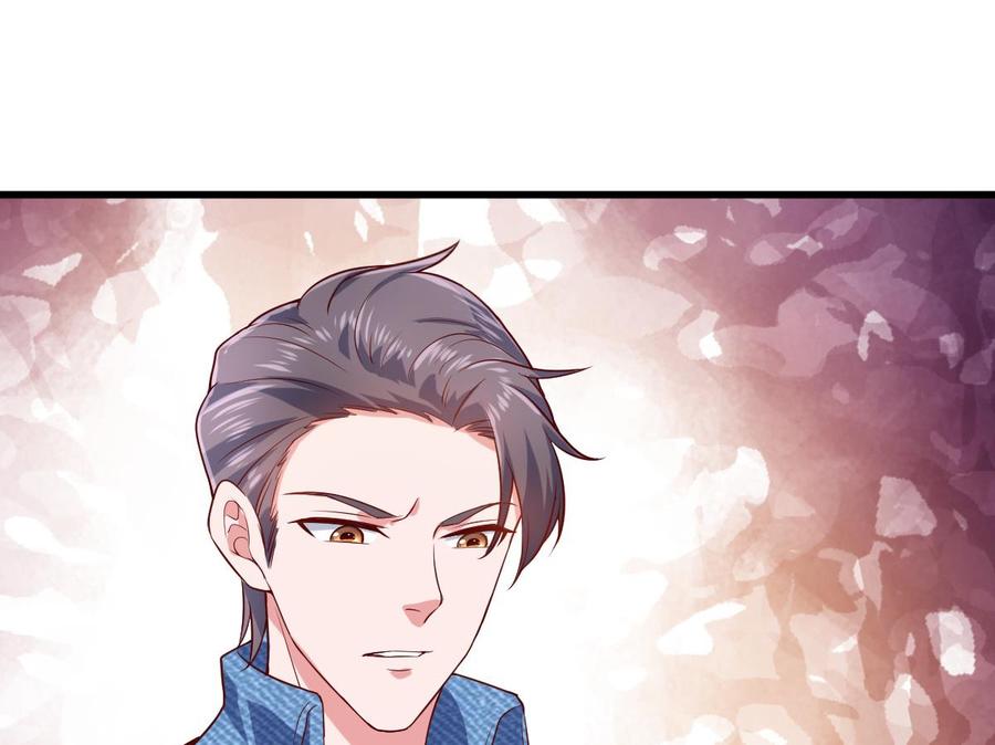 Rebirth of the Eternal Cultivator Ch.50 p28