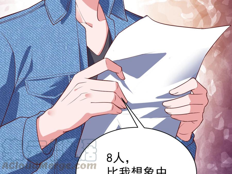 Rebirth of the Eternal Cultivator Ch.50 p29