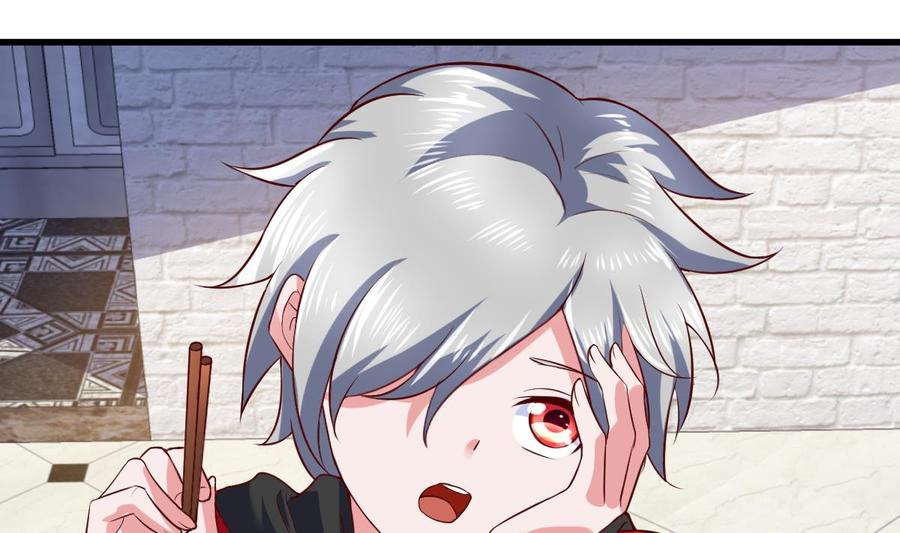 Rebirth of the Eternal Cultivator Ch.50 p34