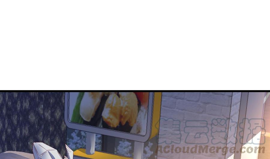 Rebirth of the Eternal Cultivator Ch.50 p37