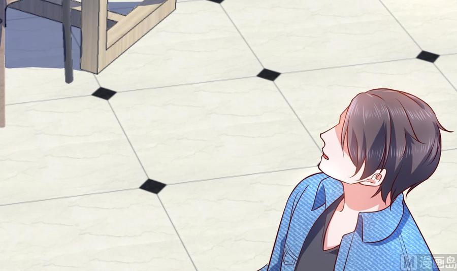 Rebirth of the Eternal Cultivator Ch.50 p39