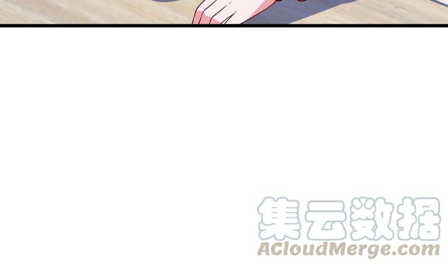 Rebirth of the Eternal Cultivator Ch.50 p41