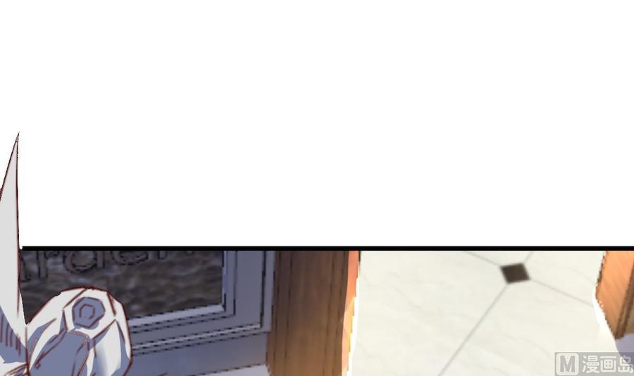 Rebirth of the Eternal Cultivator Ch.50 p42