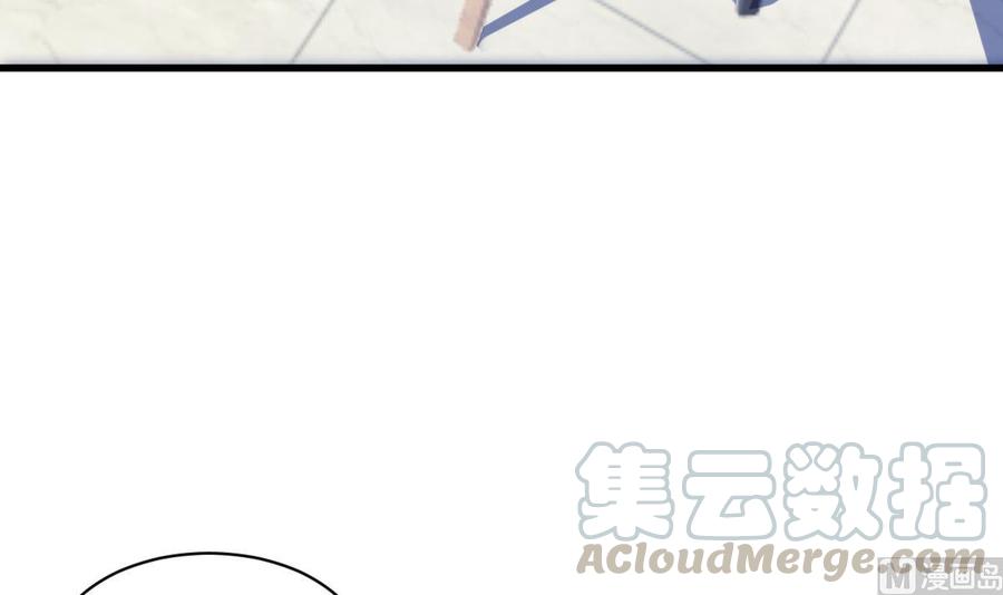 Rebirth of the Eternal Cultivator Ch.50 p45