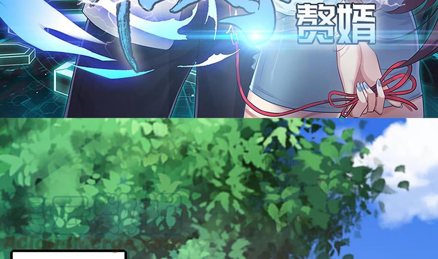 Rebirth of the Eternal Cultivator Ch.50 p5