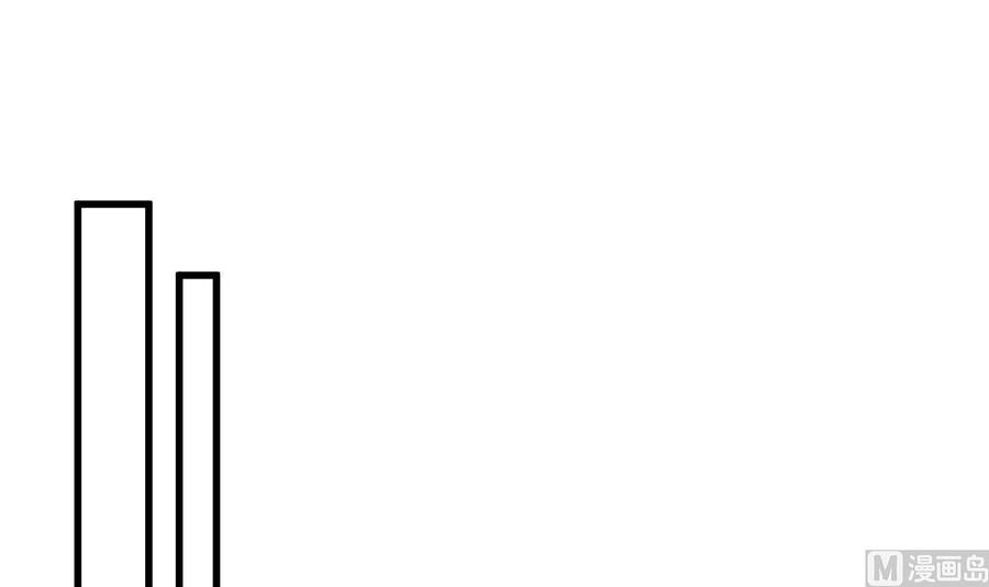 Rebirth of the Eternal Cultivator Ch.50 p51
