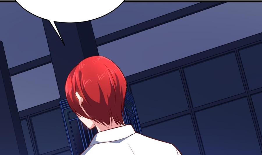 Rebirth of the Eternal Cultivator Ch.50 p59