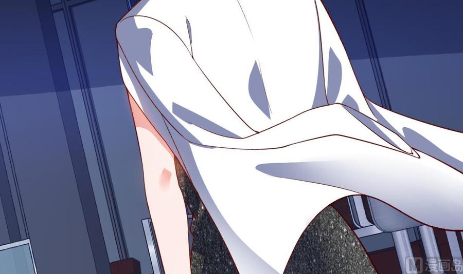 Rebirth of the Eternal Cultivator Ch.50 p60