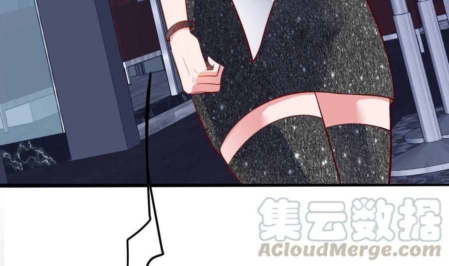Rebirth of the Eternal Cultivator Ch.50 p61