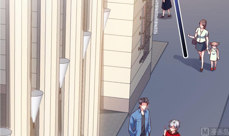 Rebirth of the Eternal Cultivator Ch.50 p66