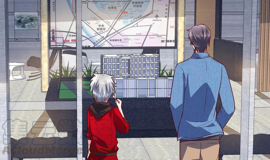 Rebirth of the Eternal Cultivator Ch.50 p77