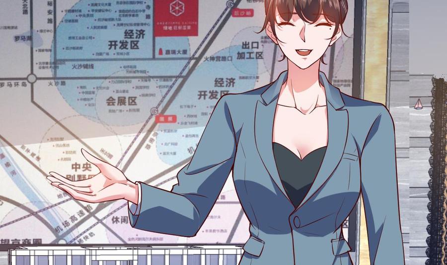 Rebirth of the Eternal Cultivator Ch.50 p80