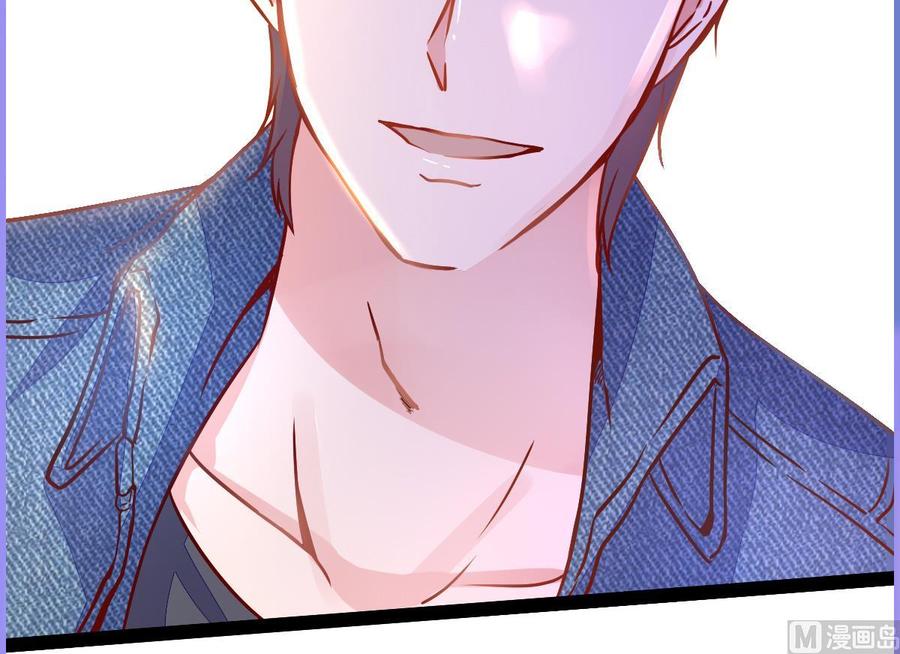 Rebirth of the Eternal Cultivator Ch.50 p87