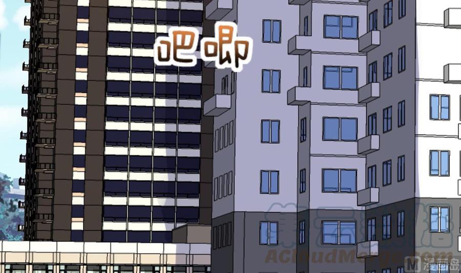 Rebirth of the Eternal Cultivator Ch.50 p9