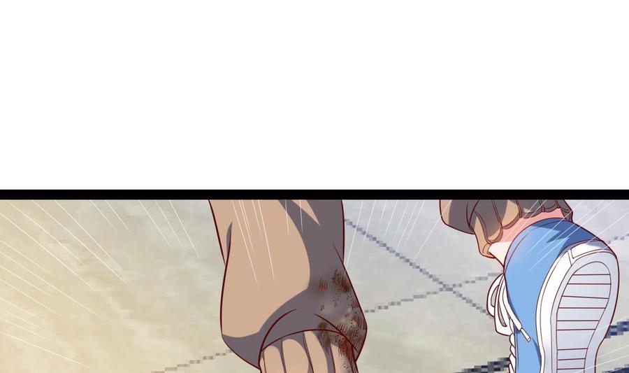 Rebirth of the Eternal Cultivator Ch.51 p11