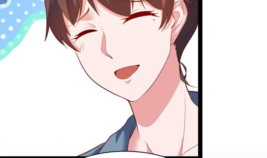 Rebirth of the Eternal Cultivator Ch.51 p14