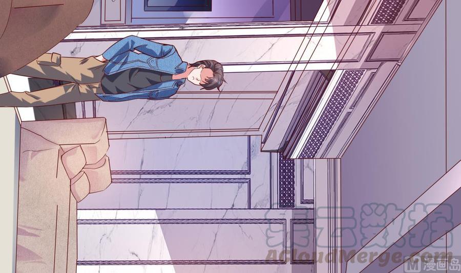 Rebirth of the Eternal Cultivator Ch.51 p21