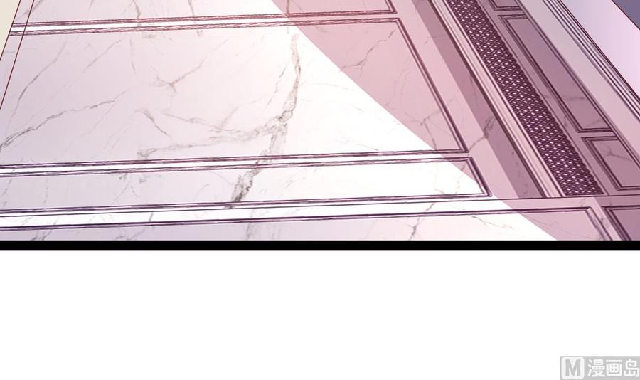 Rebirth of the Eternal Cultivator Ch.51 p24