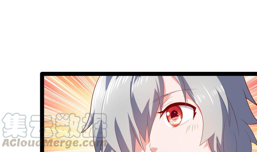 Rebirth of the Eternal Cultivator Ch.51 p25