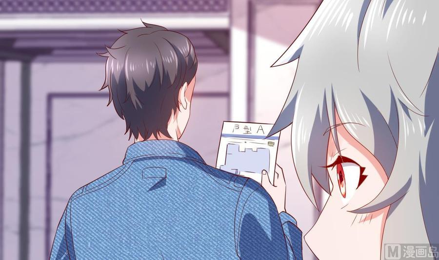 Rebirth of the Eternal Cultivator Ch.51 p27
