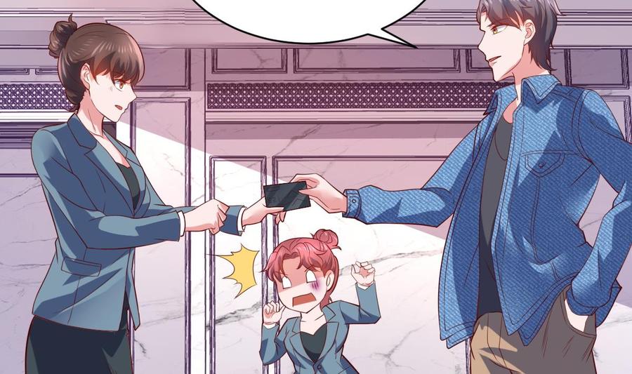 Rebirth of the Eternal Cultivator Ch.51 p32