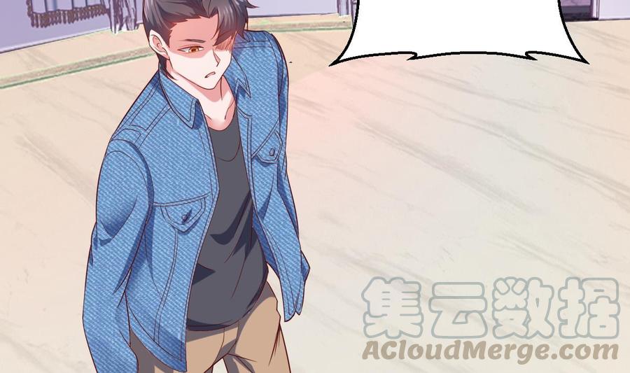 Rebirth of the Eternal Cultivator Ch.51 p37