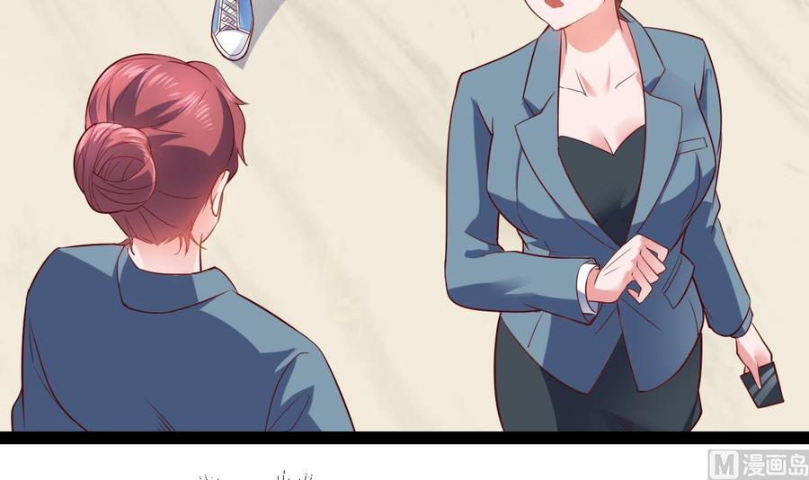 Rebirth of the Eternal Cultivator Ch.51 p39