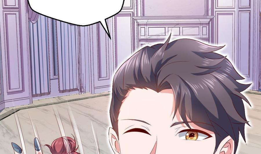 Rebirth of the Eternal Cultivator Ch.51 p43