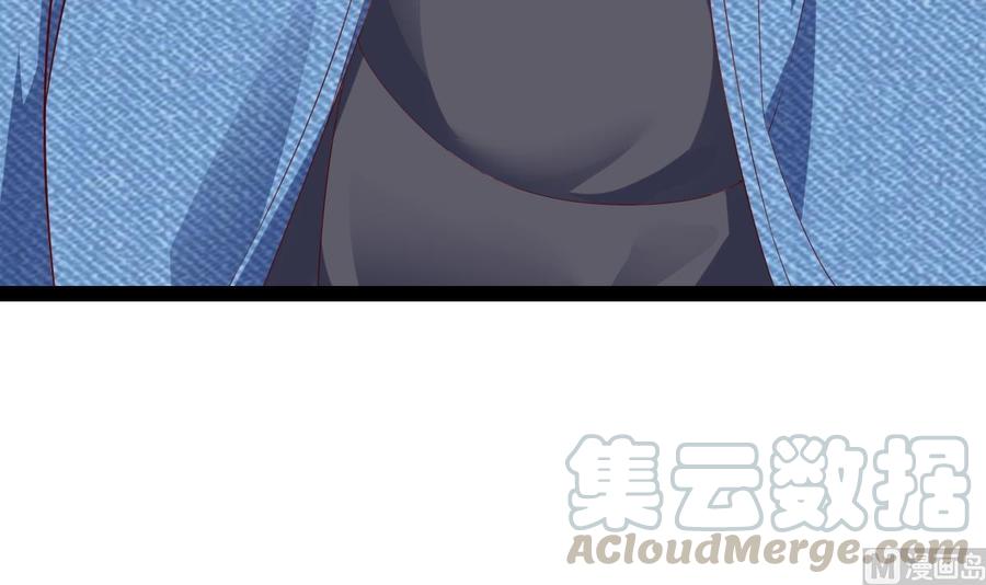 Rebirth of the Eternal Cultivator Ch.51 p45