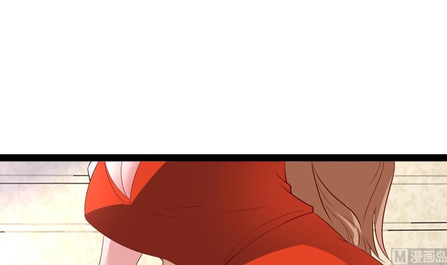 Rebirth of the Eternal Cultivator Ch.51 p51