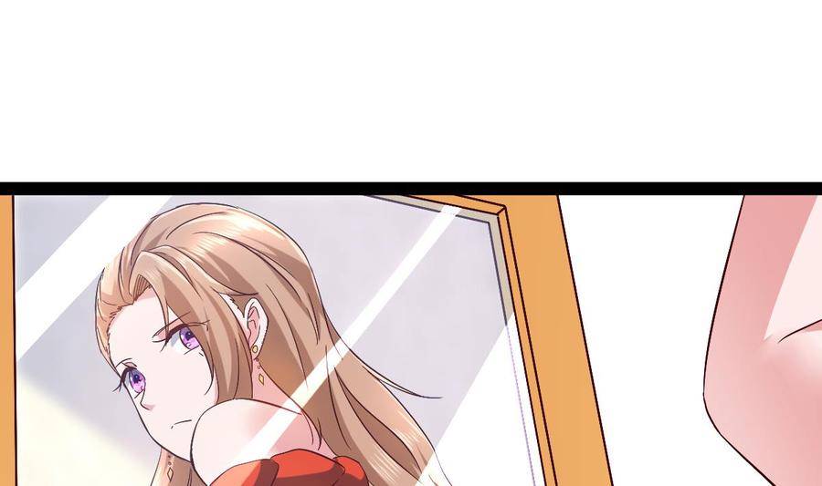 Rebirth of the Eternal Cultivator Ch.51 p58