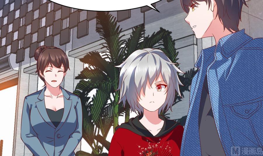 Rebirth of the Eternal Cultivator Ch.51 p6