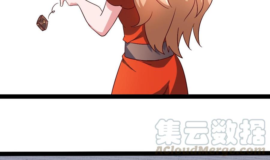 Rebirth of the Eternal Cultivator Ch.51 p65