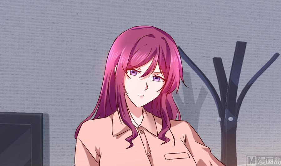 Rebirth of the Eternal Cultivator Ch.51 p66