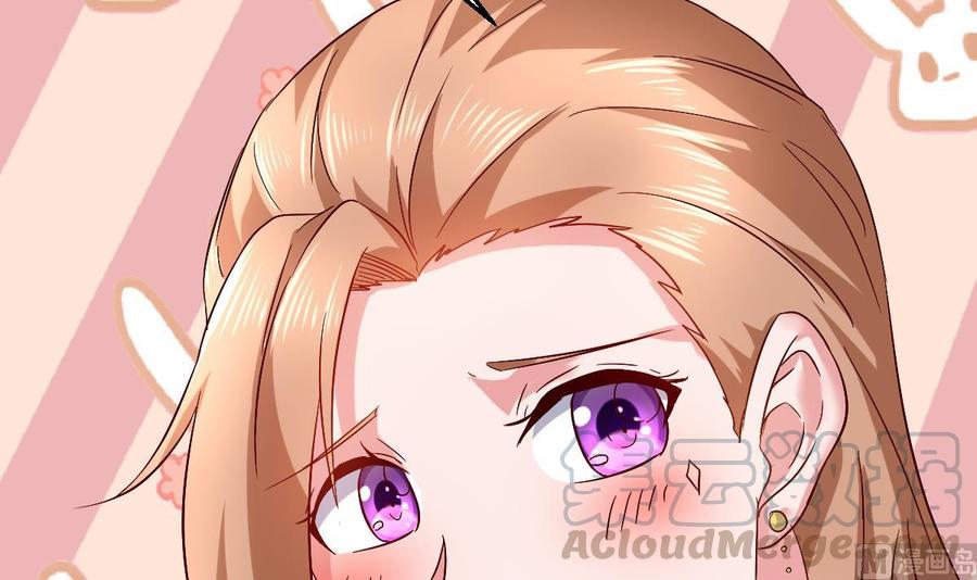 Rebirth of the Eternal Cultivator Ch.51 p69