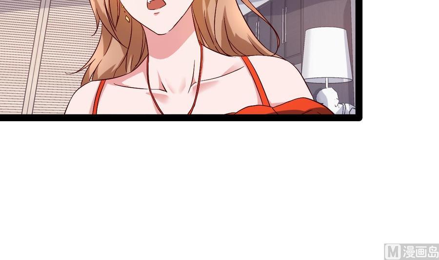 Rebirth of the Eternal Cultivator Ch.51 p75