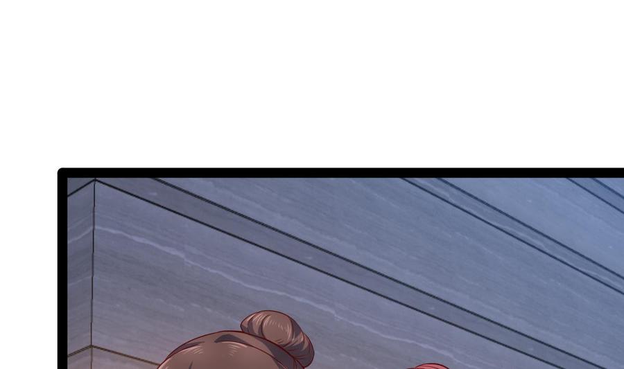 Rebirth of the Eternal Cultivator Ch.51 p8