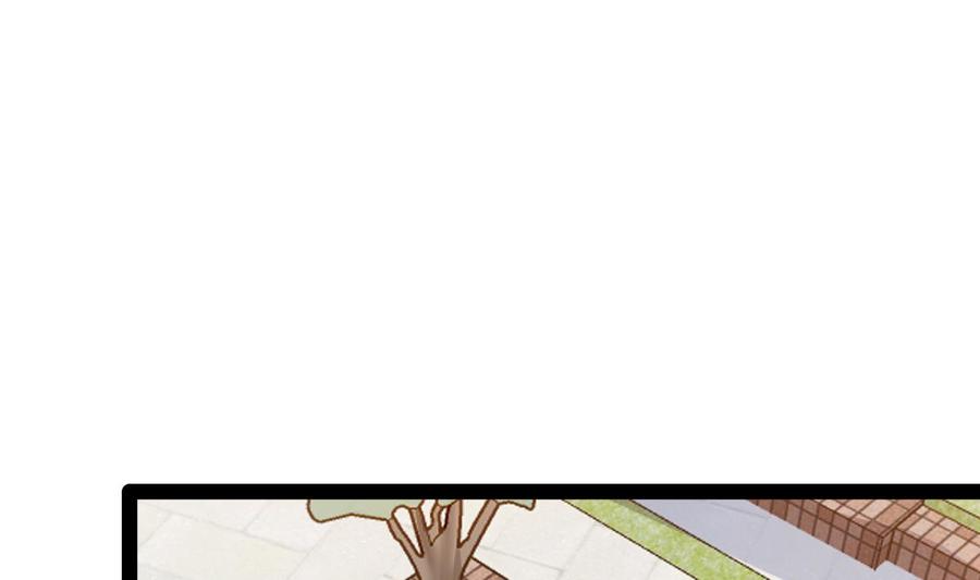 Rebirth of the Eternal Cultivator Ch.52 p17