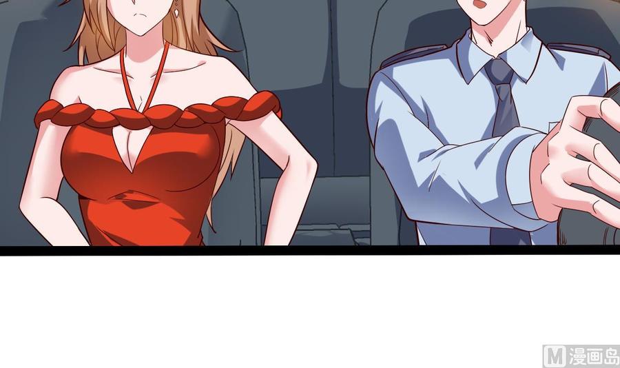Rebirth of the Eternal Cultivator Ch.52 p21