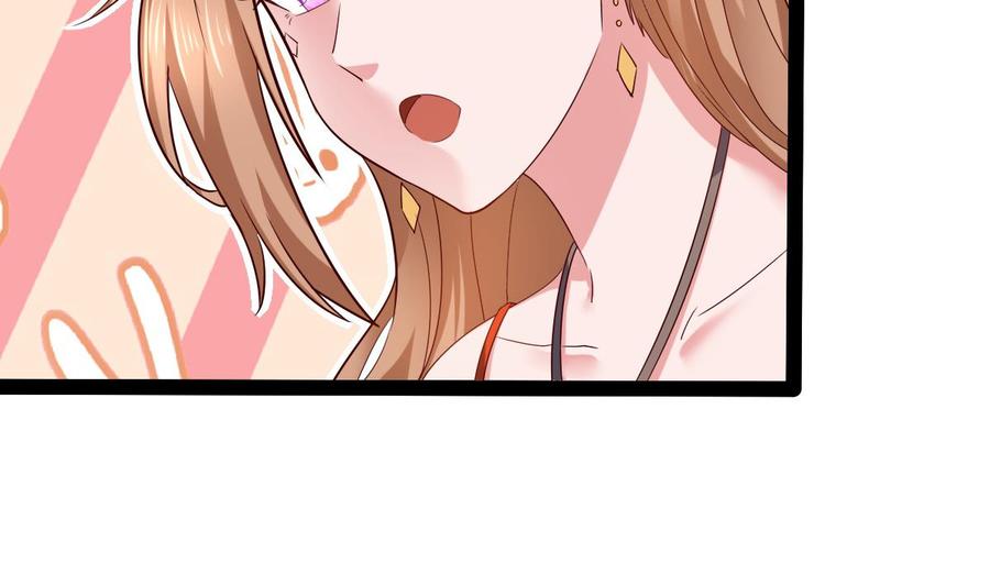 Rebirth of the Eternal Cultivator Ch.52 p26