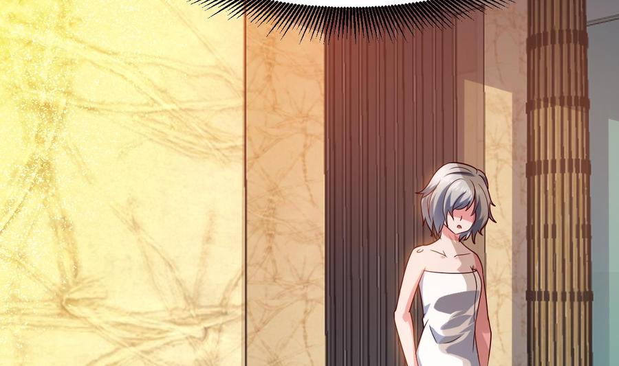 Rebirth of the Eternal Cultivator Ch.52 p37
