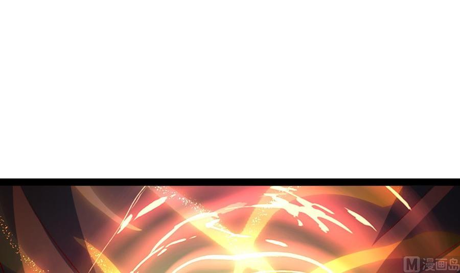 Rebirth of the Eternal Cultivator Ch.52 p45