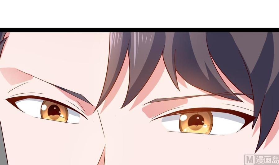 Rebirth of the Eternal Cultivator Ch.52 p48