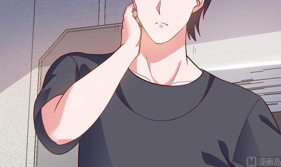 Rebirth of the Eternal Cultivator Ch.52 p51