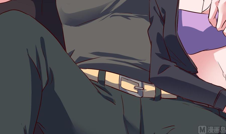 Rebirth of the Eternal Cultivator Ch.52 p60
