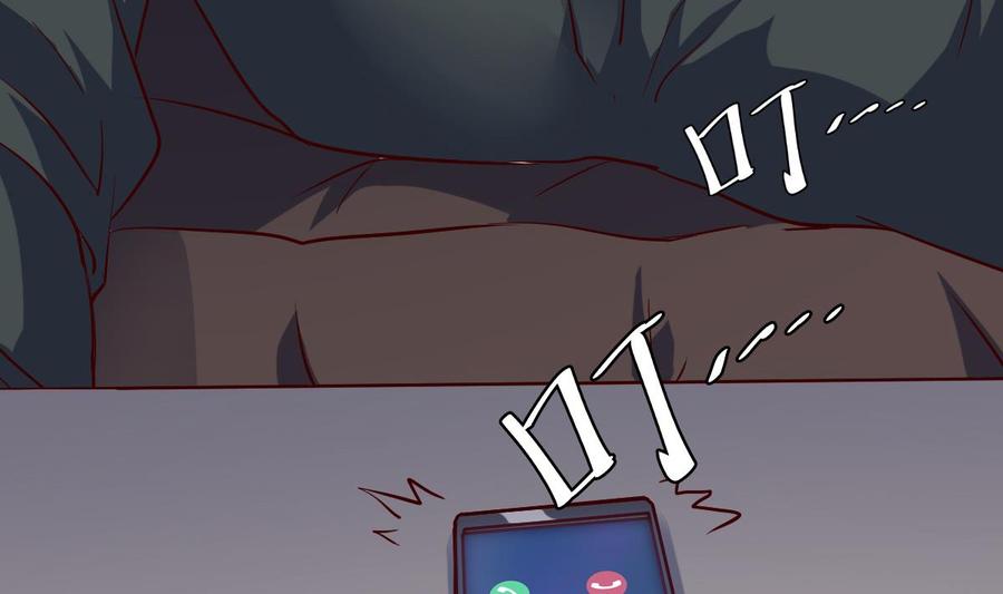 Rebirth of the Eternal Cultivator Ch.52 p61