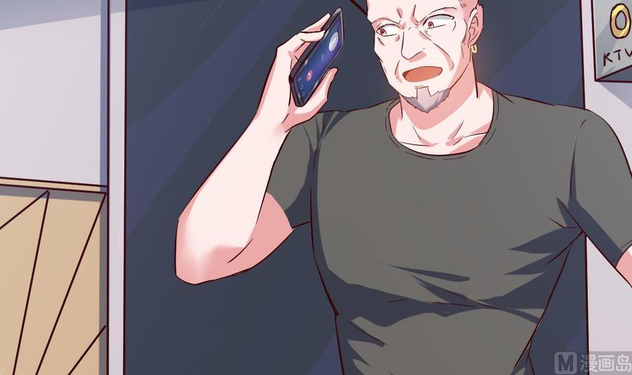 Rebirth of the Eternal Cultivator Ch.52 p66