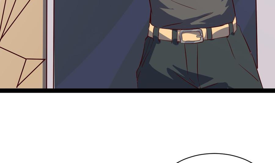 Rebirth of the Eternal Cultivator Ch.52 p67